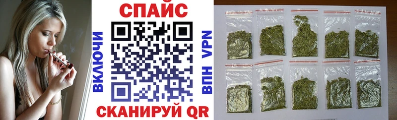 БУТИРАТ буратино  дарнет шоп  Лабинск 