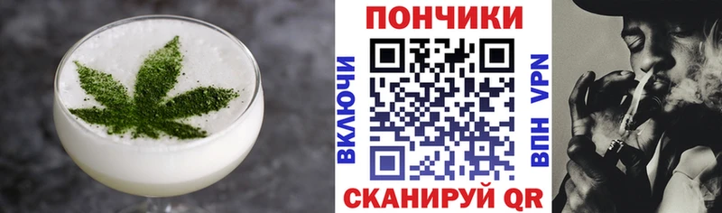 blacksprut маркетплейс  Лабинск  Cannafood марихуана 
