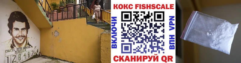 где продают   KRAKEN ONION  COCAIN Колумбийский  Лабинск 