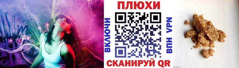 ссылка на мегу ссылки  Лабинск  ГАШИШ ice o lator  цена наркотик 