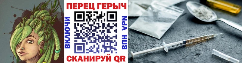 omg ССЫЛКА  Лабинск  Героин Heroin 