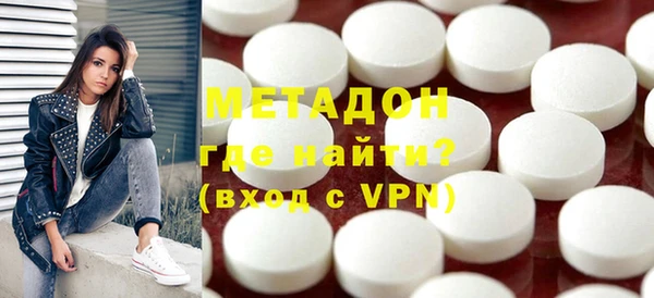 тгк Аркадак