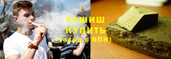 дживик Алексеевка