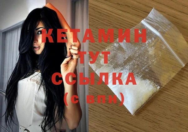 ешки Богданович