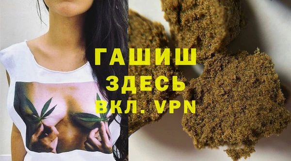 марки nbome Коряжма