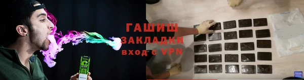 экстази Армянск