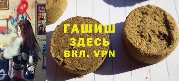 тгк Аркадак