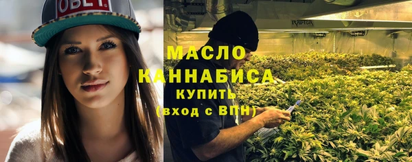 экстази Армянск