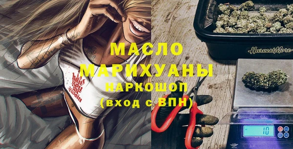 МДМА Инсар