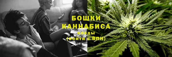 марки nbome Иннополис