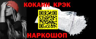 метадон Волгодонск