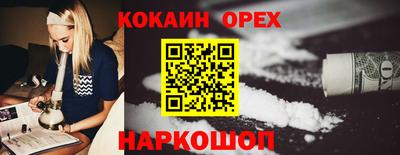 прущая мука Волжский