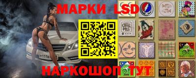 прущая мука Волжский