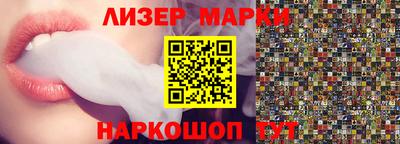 метадон Волгодонск