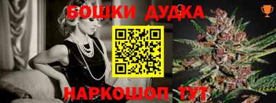 прущая мука Волжский