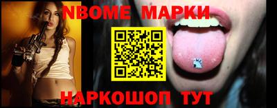 метадон Волгодонск