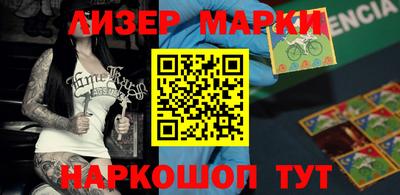 метадон Волгодонск
