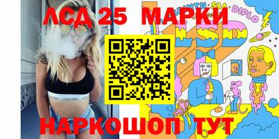 метадон Волгодонск