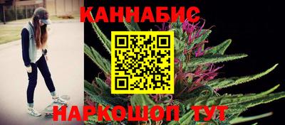 мефедрон VHQ Волжск