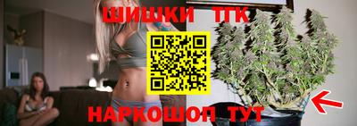 метадон Волгодонск