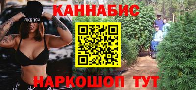 прущая мука Волжский
