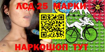 прущая мука Волжский