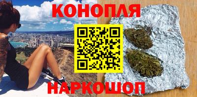 мефедрон VHQ Волжск