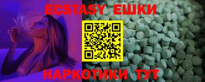 метадон Волгодонск