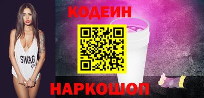 прущая мука Волжский