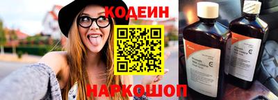 метадон Волгодонск
