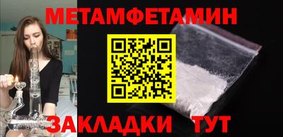 прущая мука Волжский