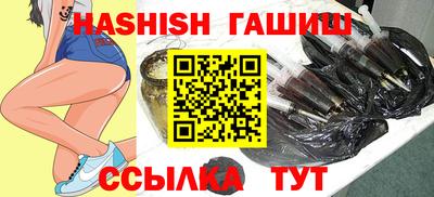 прущая мука Волжский
