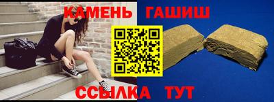 метадон Волгодонск