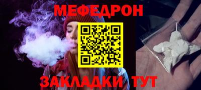 метадон Волгодонск
