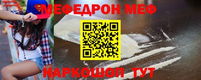метадон Волгодонск