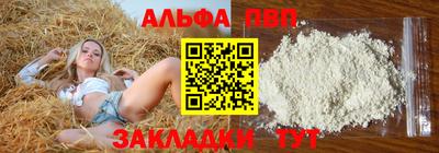 гидра Донецк