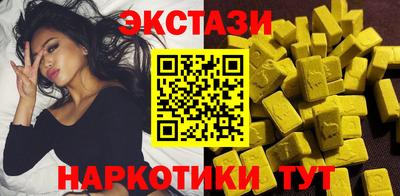 прущая мука Волжский