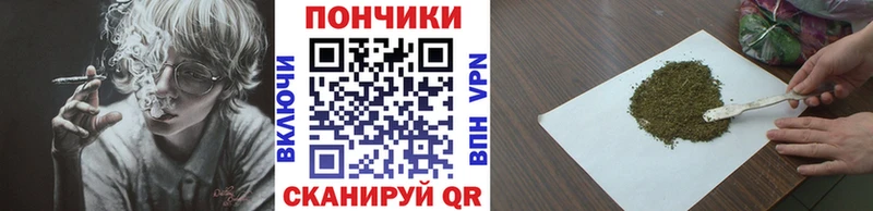 блэк спрут онион  Лабинск  shop наркотические препараты  Шишки марихуана Amnesia 